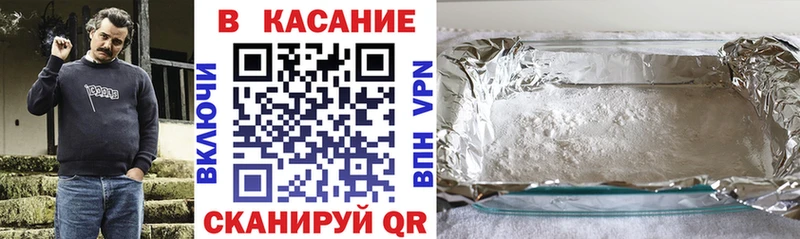 Где купить Бердск Конопля  КОКАИН  omg вход  Меф  ГАШ 