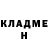 Метадон белоснежный Vitalina Kulakova