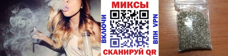 БУТИРАТ оксибутират  kraken tor  Бердск  купить наркотики цена 