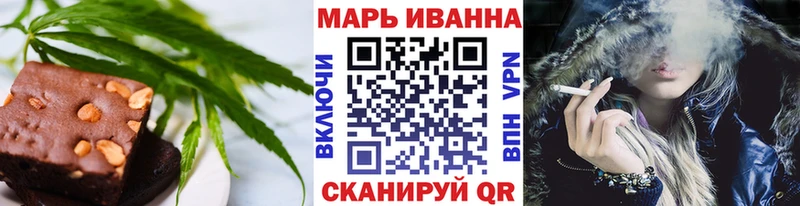 Еда ТГК марихуана  где продают наркотики  Бердск 