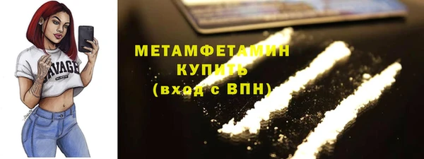 PSILOCYBIN Белоозёрский