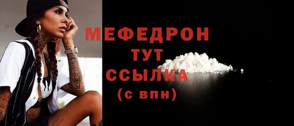 PSILOCYBIN Белоозёрский