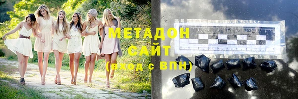 PSILOCYBIN Белоозёрский