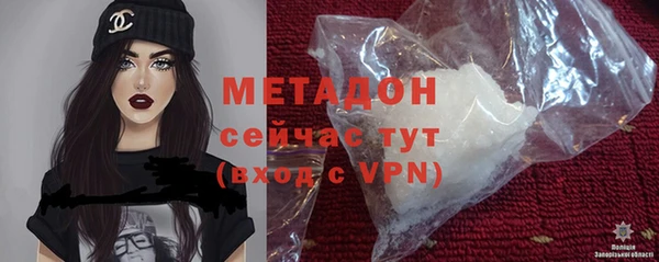 PSILOCYBIN Белоозёрский