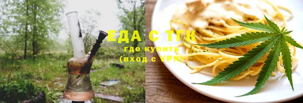 PSILOCYBIN Белоозёрский