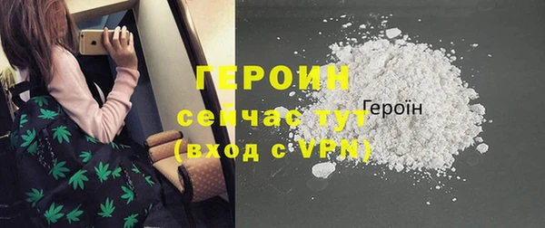 PSILOCYBIN Белоозёрский