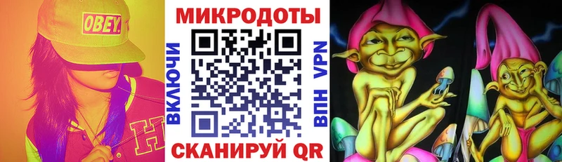 цены   Бердск  Псилоцибиновые грибы ЛСД 